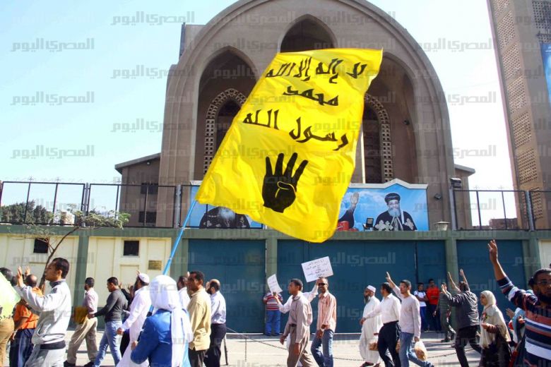14 pro-MB protestors imprisoned 15 days pending investigations