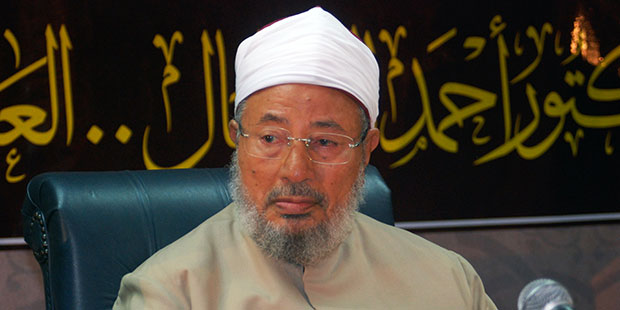 Sheikh Qaradawi resigns from Al-Azhar Islamic Research Academy