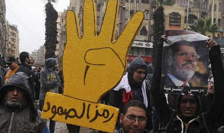 Egypt's pro-Morsi coalition to boycott constitutional referendum