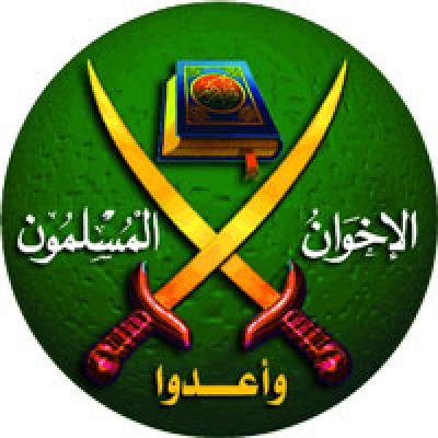 Egyptian government name the Muslim Brotherhood terrorist group