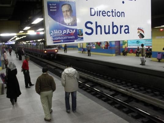 38 Muslim Brotherhood supporters referred to court for bomb attempt in Shubra al-Kheima metro