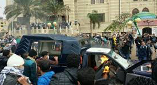 Elements of the MB burn car owned by police officer