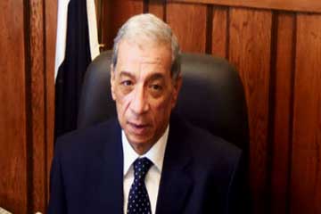 Attorney General orders investigation into Libyan massacre