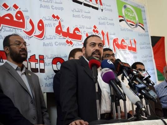 Legitimacy Alliance rejects reconciliation initiative