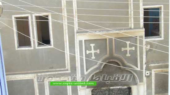 7 fanatics arrested for burning Coptic houses and police stations in Minya
