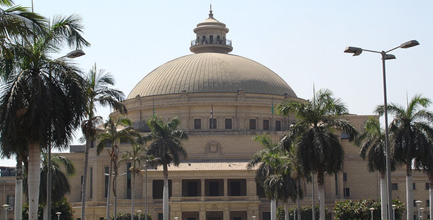 Cairo Uni. security seizes 3 bombs on campus