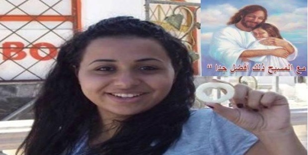 Coptic Christian ‘Killed By Protesters’