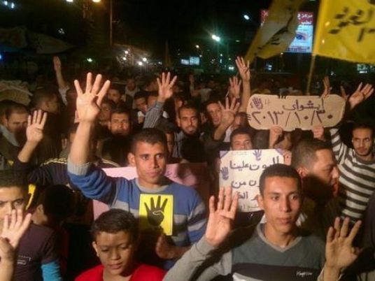 Pro-MB students protest at Sohag University