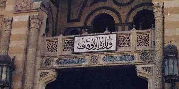 Nour Party contradicts Salafi Call over the Endowment Ministry’s decision