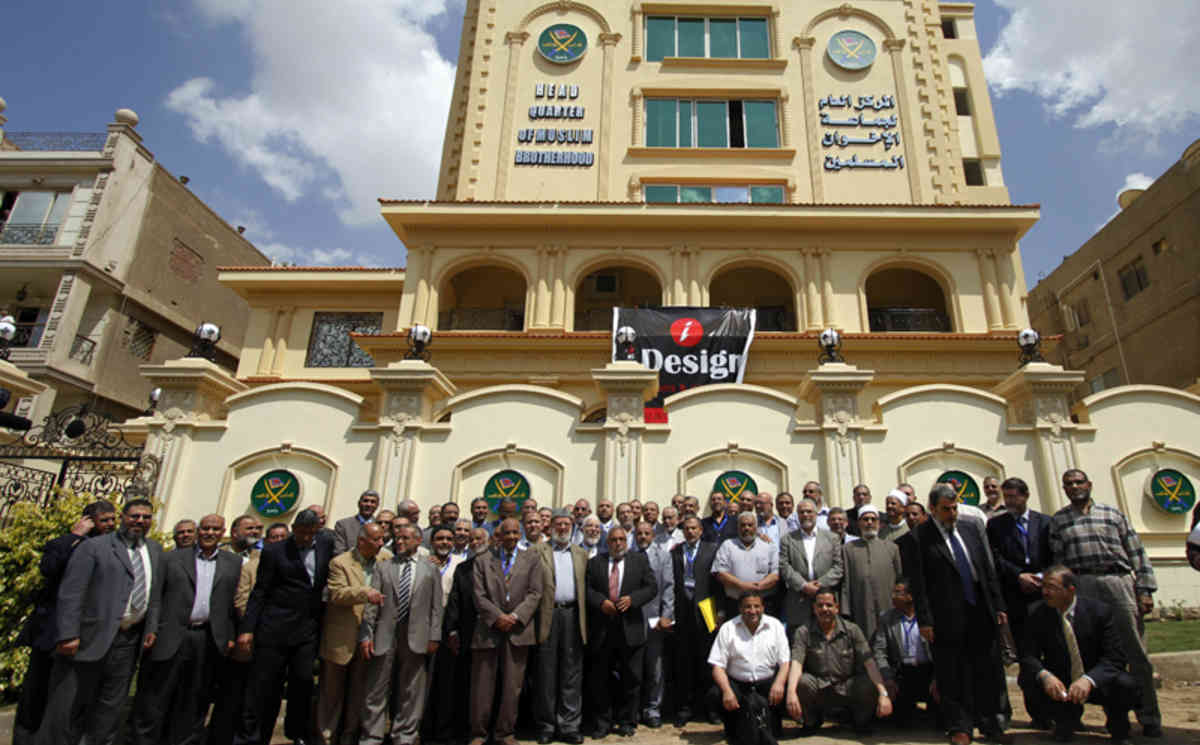 Egypt court dissolves Brotherhood party