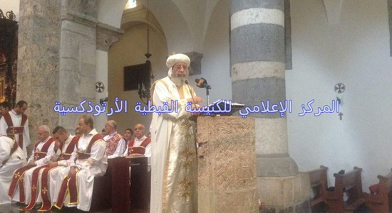 Pope calls Copts in Europe to pray for Egypt 