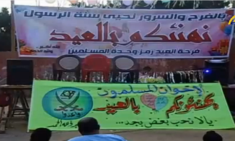 Egypt's banned Brotherhood set up Eid prayer spaces in Alexandria