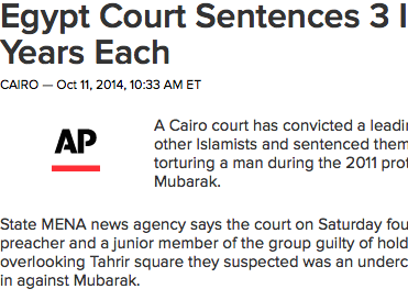 Egypt Court Sentences 3 Islamists to 15 Years Each