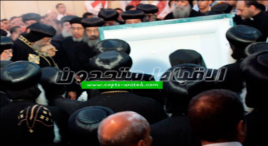 NGOs in Assiut mourns Abba Mihail 