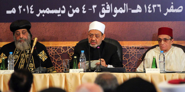 Al-Azhar hosts inter-faith conference to fight extremism