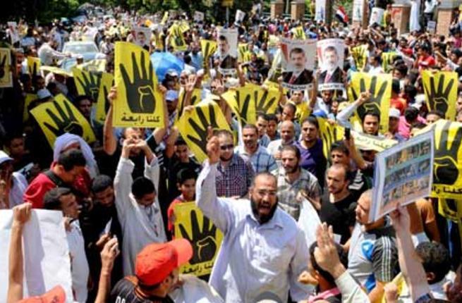 Pro-Brotherhood protest dispersed at Beni Suef University