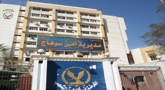 Sohag police arrests teacher promoting the ideology of the MB