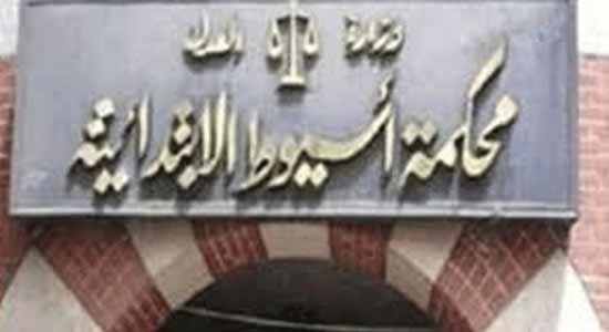 Assiut Criminal Court considers Aswan sectarian strife tomorrow 