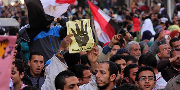 Policeman charged with killing hospitalized MB supporter