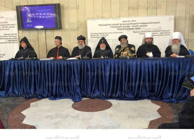 Pope Tawadros participates in Armenian genocide centenary conference