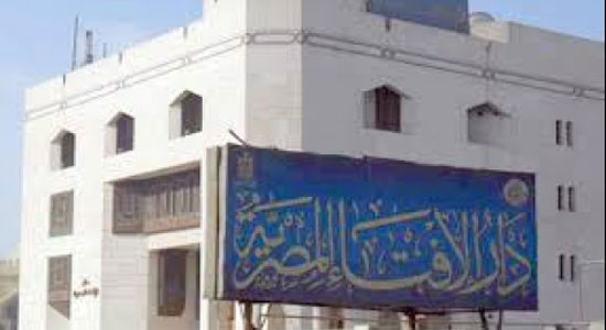 Fatwa House: Fatwas of blood wasting contradicts with Islam