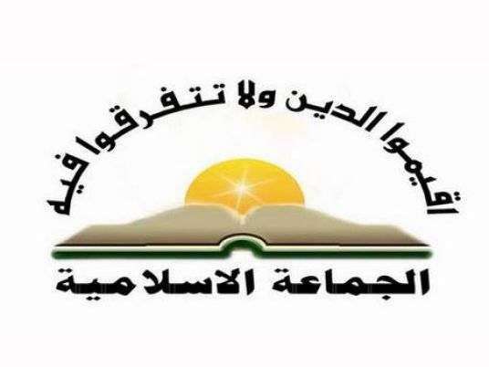 Tamarod leader: Jamaa al-Islamiya rejected to leave Brotherhood alliance