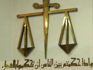 Military court sentences 63 Muslim Brotherhood supporters to 15 years in jail