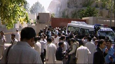 Suicide bomb hits UN in Pakistan 