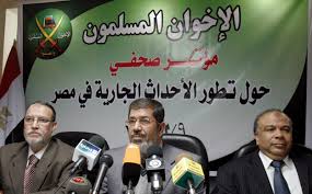 Egypt: Government seizes Muslim Brotherhood affiliated companies
