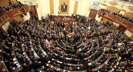 The parliament to assemble after Coptic feasts