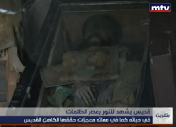 Incorrupt corpse of a priest found in Bteghrine