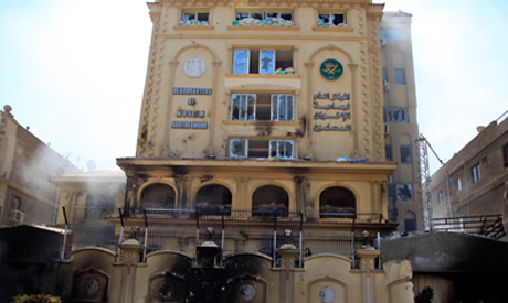 Seized properties of Egypt's banned Muslim Brotherhood worth $1.1 bln
