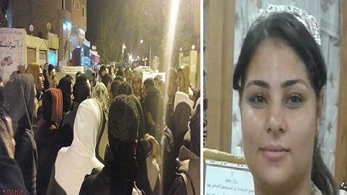Copts in Minya demonstrate after the disappearance of a minor girl