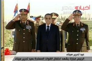 Mubarak pledges fair vote 
