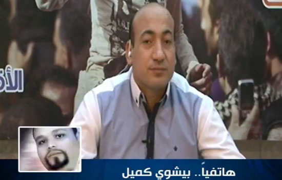 Bishoy Kamil talks to Copts United after being released
