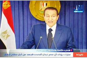 Mubarak promises fair elections 