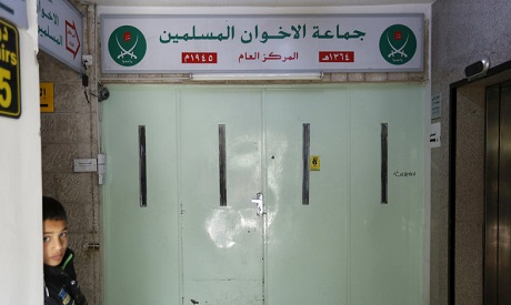Muslim Brotherhood office raided in Jordan due to police 'mix up'
