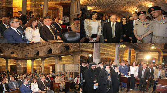 Military leaders and officials celebrate the entry of the Holy Family to Egypt