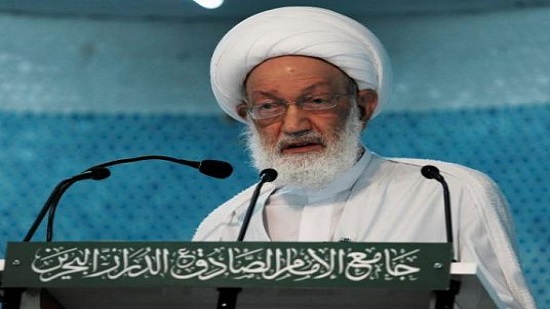 Bahrain strips top Shi'ite Muslim cleric of citizenship