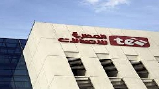 Telecom Egypt to receive second tranche of withheld dividends from Vodafone