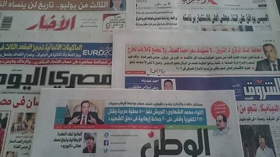 Roundup of Egypt's press headlines on Jul 2