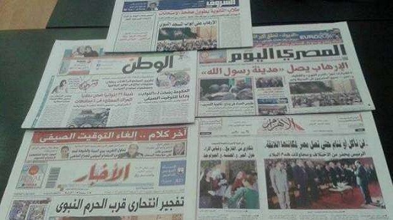 Roundup of Egypt's press headlines on Jul. 5, 2016