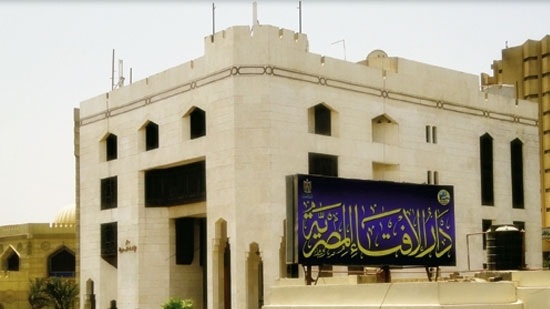 Egypt's Dar Al-Ifta to participate in anti-IS group meeting in Washington
