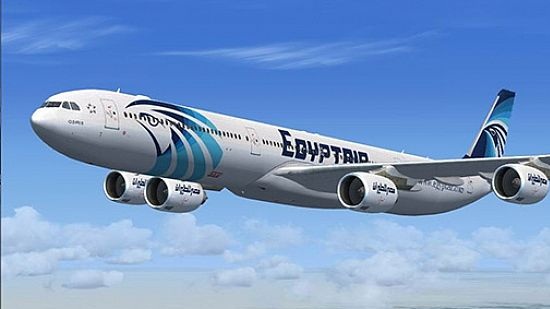 EgyptAir achieves 'positive' results in Star Alliance inspection
