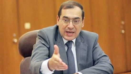Egypt signs exploration deals with US and Cyprus firms
