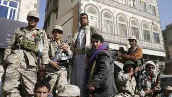 Rebels form 'supreme council' to run war-torn Yemen
