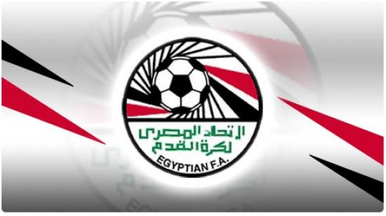 Egypt announces squad for South Africa, Guinea friendlies

