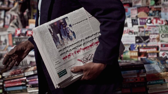 State-run newspaper accuses foreign media of conspiring against Egypt