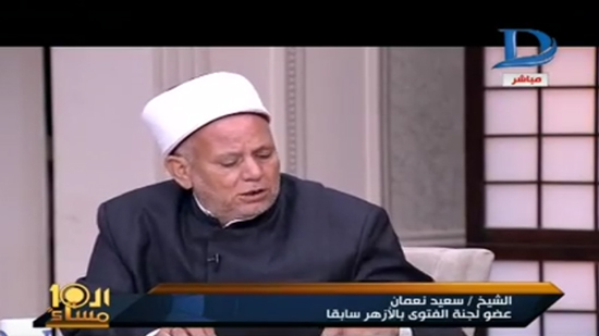 Former Mufti of Al-Azhar: Female circumcision is Sunnah not crime