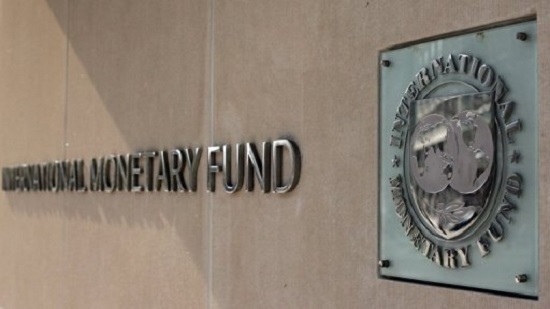 Egypt and the IMF- Reform starts internally